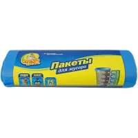 Пакет для мусора 35л. (30шт) PRO