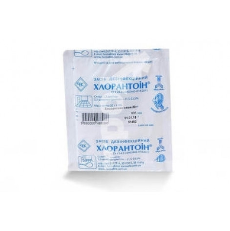 Chlorantoin in bags 20 gr