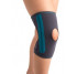 Купить ОР1181 / 2 Ортез на коленный сустав с боковым усилением (ОР1181/2). Изображение №1