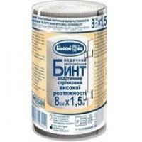 Бинт еластичний малої розтяжності 3м * 8 см Білосніжка