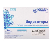 Индикатор стерильности Стерилан УП 180/60 1000 Украина