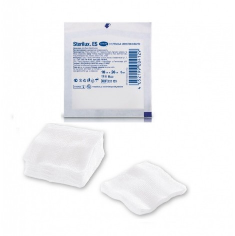 Gauze napkin with a loop non-sterile 4-layer with x-ray tape 90cmx45cm №25