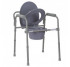 Folding toilet chair OSD-RB-2110LW