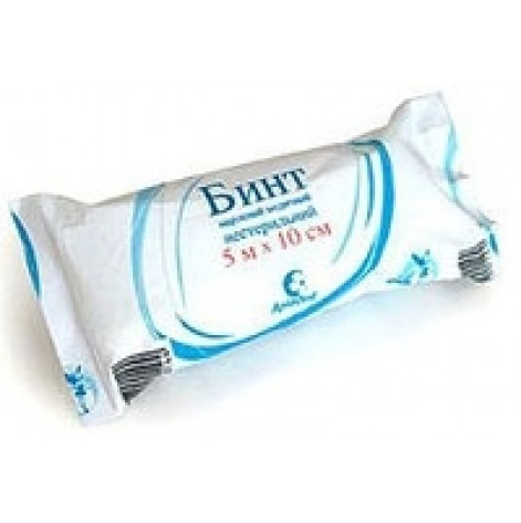 Купить Бандаж на колено с силиконов ым кольцом (16). Изображение №1