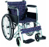 Купить Инвалидная коляска Golfi-2 Eko сиденье 44 см (Golfi-2 Eko NEW) (88778127). Изображение №1
