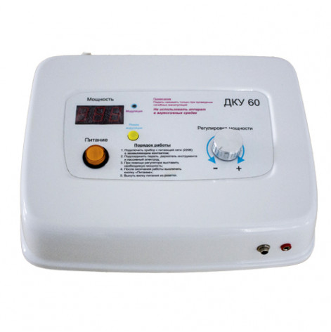 High-frequency monopolar diathermocoagulator DKU-60 (100 W)