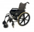 Breezy wheelchair, seat 41 cm