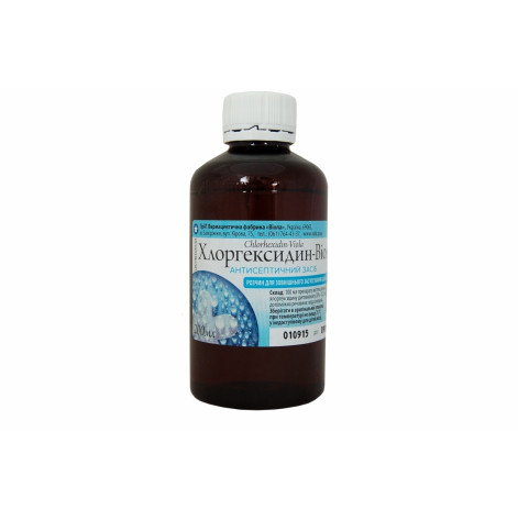 Chlorhexidine vial. 0.05% 200ml