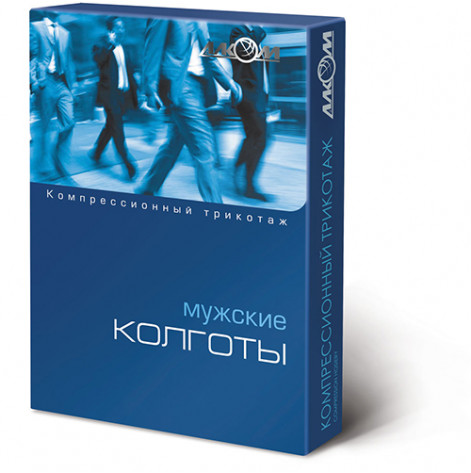 Купить Колготы мужские 2 компр. лечебные (беж) р.3 (7052.3б). Изображение №1
