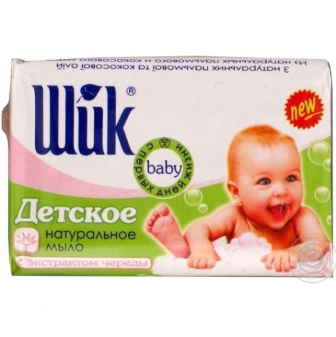 Soap SHIK Baby Series 70g
