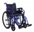 Купить Инвалидная коляска Сиденье 43, 45, 50 см (OSD-STB3-*). Изображение №1