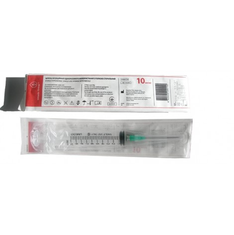 Syringe Umedo Group 3-component 10 ml with needle 21G( 0.8 x 38mm) LUER slip