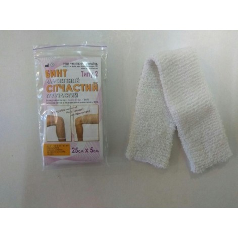 Bandage mesh elastic tubular 25cm * 5cm (arm, leg, thigh) Type-2, polyester