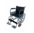 Купить Инвалидная коляска Мари 2 (видеообзор) (MED1-KY809). Изображение №1