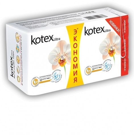Купить Прокладки KOTEX  Normal  №20 4 капли (66652). Изображение №1