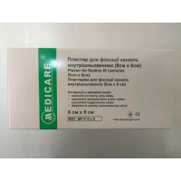 Plaster 