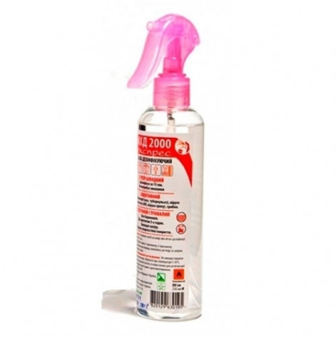 Ahd 2000 express 250 ml (with trigger)