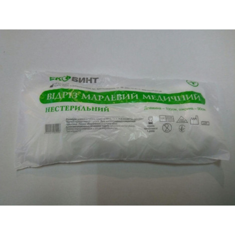 Gauze cut 10m Ecobint