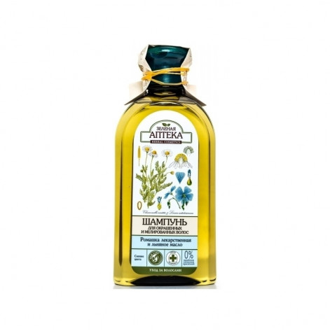 Green pharmacy shampoo (chamomile) 350 ml