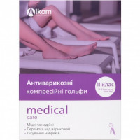 Гольфы антиварикозные MEDICAL CARE, класс компрессии 2, размер 1, бежевые, открытый носок