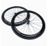 24” x 1⅜” cast rear wheel for wheelchairs