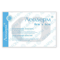 Adhesive plaster Leoderm 8*6 No. 1 (cannula fixation)