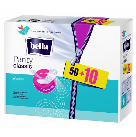 Panty liners Bella Panty Classic daily №50+10