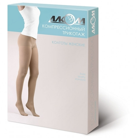 Women's open-toe medical compression stockings (black) 2 compression p1