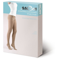 Women's open-toe medical compression stockings (black) 2 compression p3