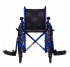 Інвалідна коляска сидіння 43, 45, 50 см
