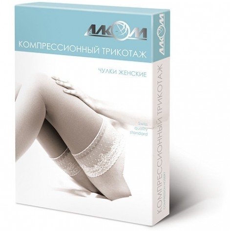 Stocking female 2 compr. open-toe medical