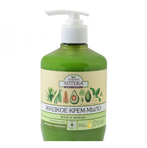 Green pharmacy liquid soap aloe and avocado 460 ml