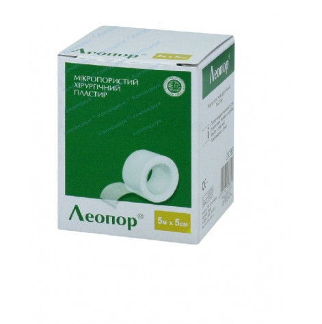 Adhesive plaster Leopor 5*5 dispenser