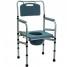Folding Toilet Chair with Upholstered Seat OSD-LY901