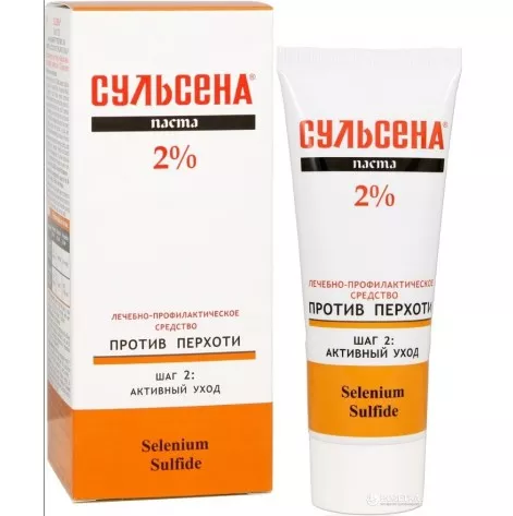 Купить Сульсена паста лечебно-профилактическая 2% 75 мл (66618). Изображение №1