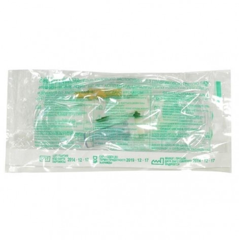 Disposable system for infusion of infusion solutions “MEDICARE” (with plastic cap)