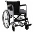 Купить Механическая инвалидная коляска «ECONOMY 2» OSD-MOD-ECO2-** (OSD-MOD-ECO2). Изображение №1