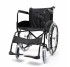 Купить Инвалидная коляска Мари (видеообзор) (MED1­-KY875). Изображение №1