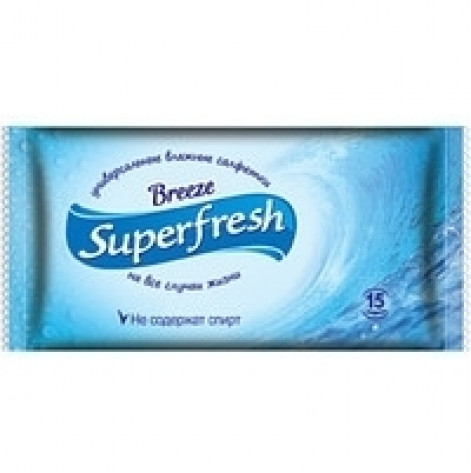 Купити Серветки вологі Super Fresh антибактеріальні №15 (79888). Зображення №1