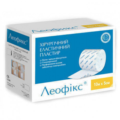 Adhesive plaster Leofix 10m*5cm №1