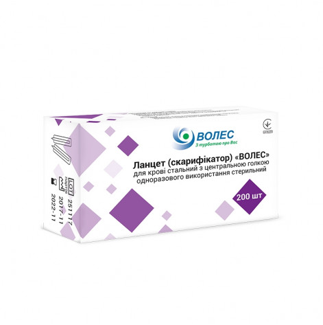 Купить Скарификатор стальной, №200 (503055). Изображение №1