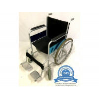 Wheelchair 50 cm seat Best option