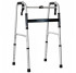 Universal walker for adults OSD-RB-1107